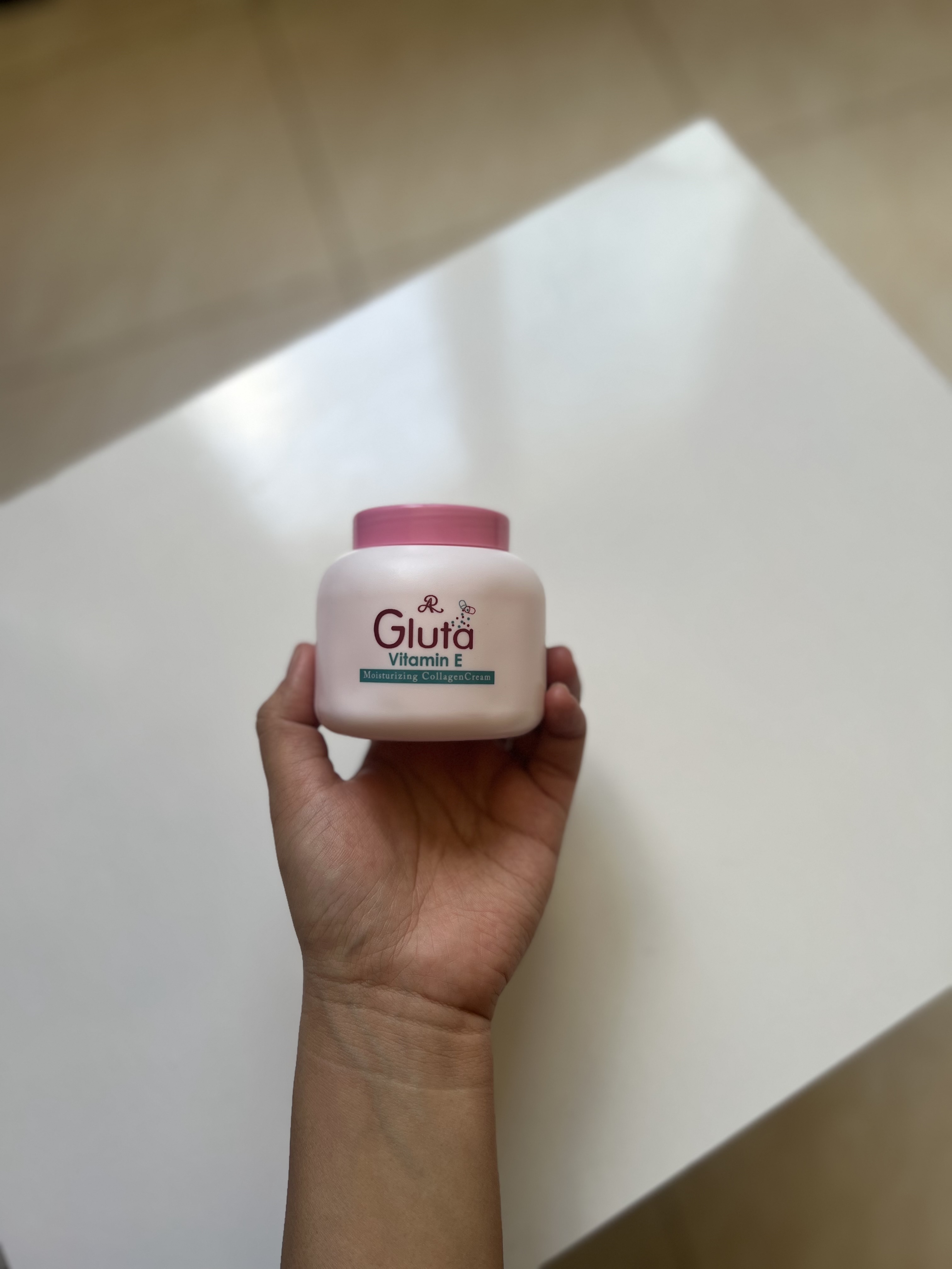 آبرسان گلوتاتیون